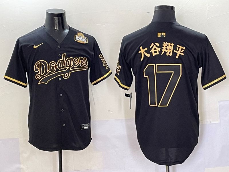 Men Los Angeles Dodgers #17 Ohtani Black Gold Game Nike 2025 MLB Jersey style 50510->los angeles dodgers->MLB Jersey